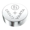 Varta CR2477 profile picture